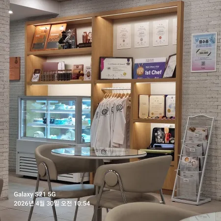 Korea Yori Art Academy Gwangju Branch