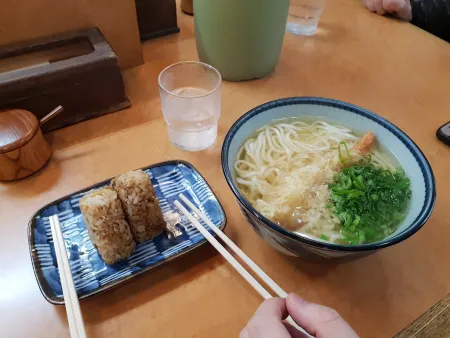 Menkobo Naka