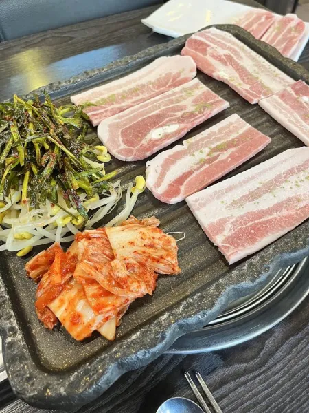 Kkogiyanolja