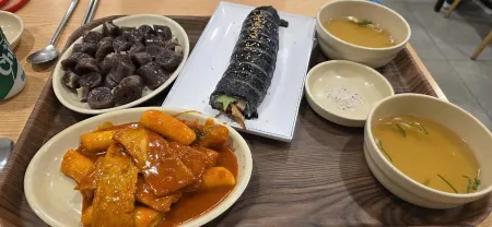 Mindulle Bunsik