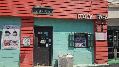 Italy Papa