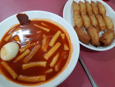 Sincheon Hwangje Tteokbokki