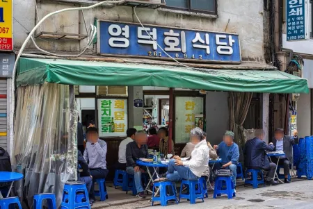 Yeong-deok Dining Restaurant