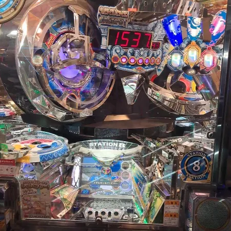 Taito Station