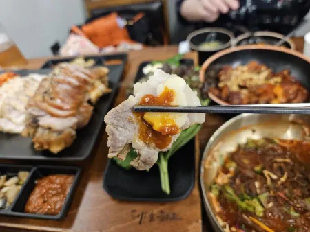 한길왕족발